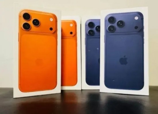 Apple iphone 17 pro maxcc