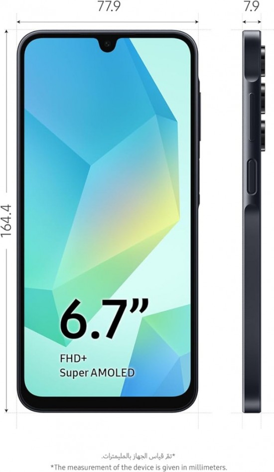 Samsung a16 2